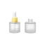 WWP Beauty 0.5oz /15ml Glass Cylinder Dropper Bottle with Bulb Dropper