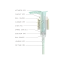 CLC 28-400 Ribbed PP Lotion Pump with Wide Paddle Head, 2cc Dosage