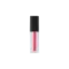 OPL Innovation 2ml Square PETG Mini Lip Gloss Tube with Customizable Doe Foot Applicator