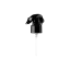MIRON Violetglass 24-410 Black PP Mini Trigger Sprayer with Nozzle Lock, 0.29cc Dosage