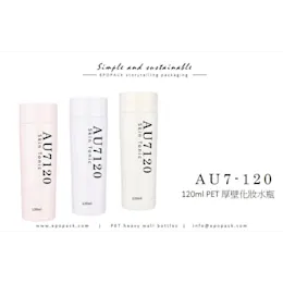 4.1oz /120ml 20-410 PET Oval Bottle