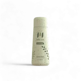 6.8oz/200ml PETG Tapered Premium Bottle with 20mm Neck