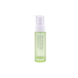 1.7oz /50ml Glass Cylinder Bottle with Pump