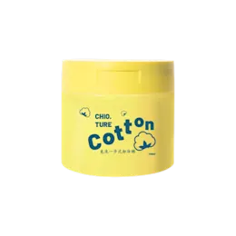 8.5oz/250ml 83-400 Airtight PET Pad Jar with Hinged PP Lid, Integrated PP Tweezers, and PE Gasket