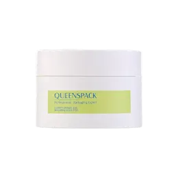 3.4oz / 100ml Monomaterial & Refillable PP Double-Wall Straight Sided Cream Jar with Flush PP Cap & Sealing Disc