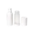 UKPACK 1oz/30ml All-Plastic PP Cylinder Airless Pump Bottle with 0.2cc Dosage