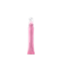 UDN Packaging Corporation 13mm 0.3oz/8ml Massage Head PE Tube