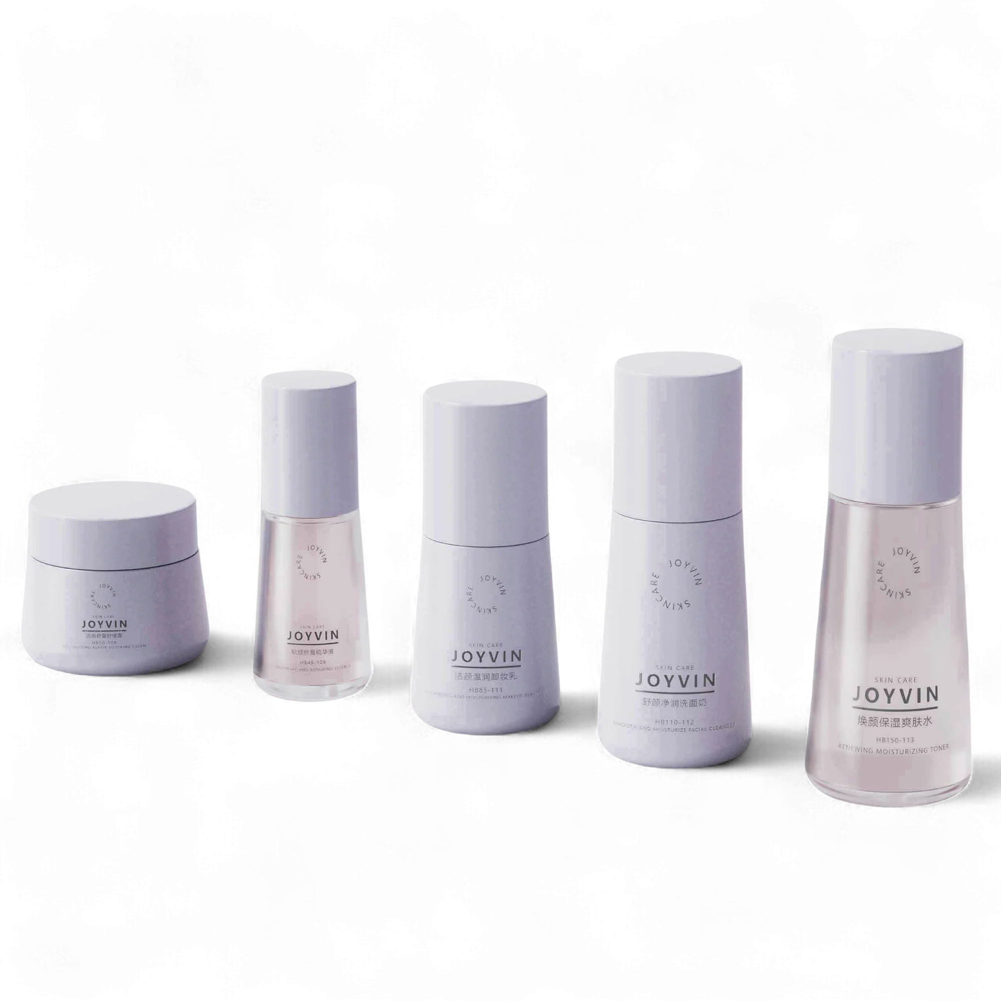 1.5oz /45ml 20mm PETG Bottle