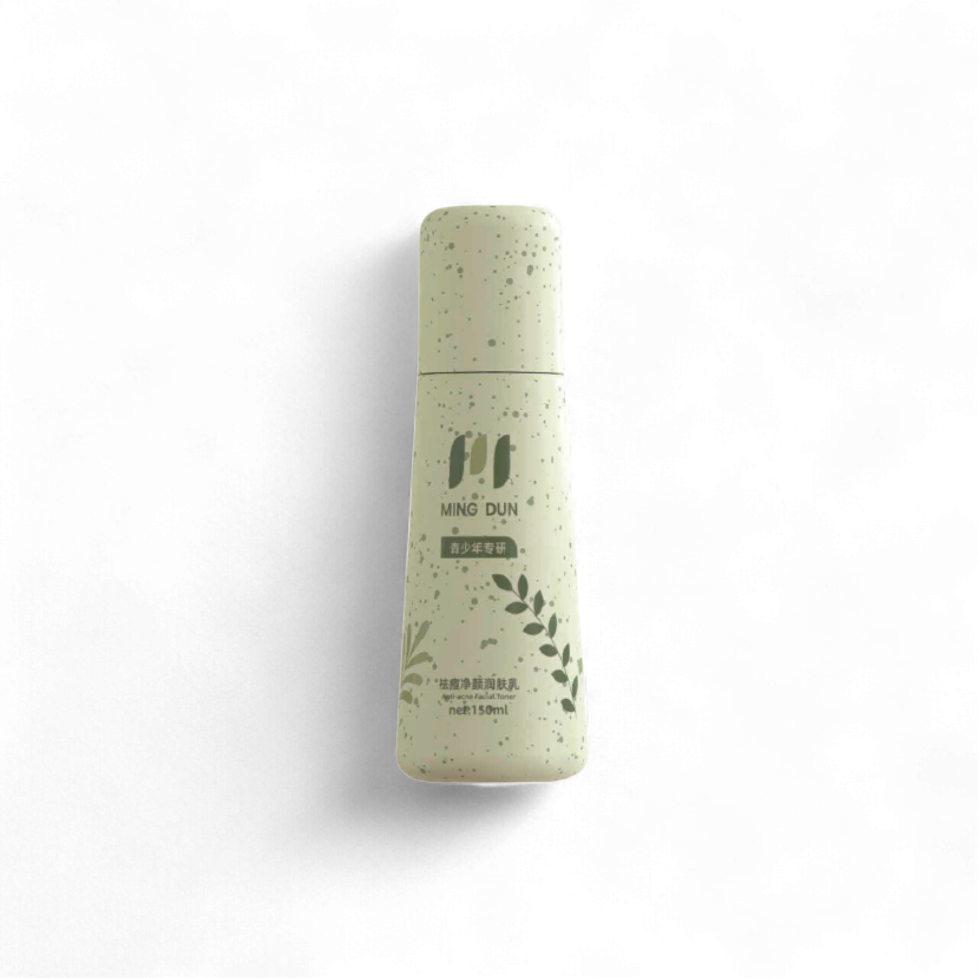 5.1oz /150ml 20mm PETG Bottle