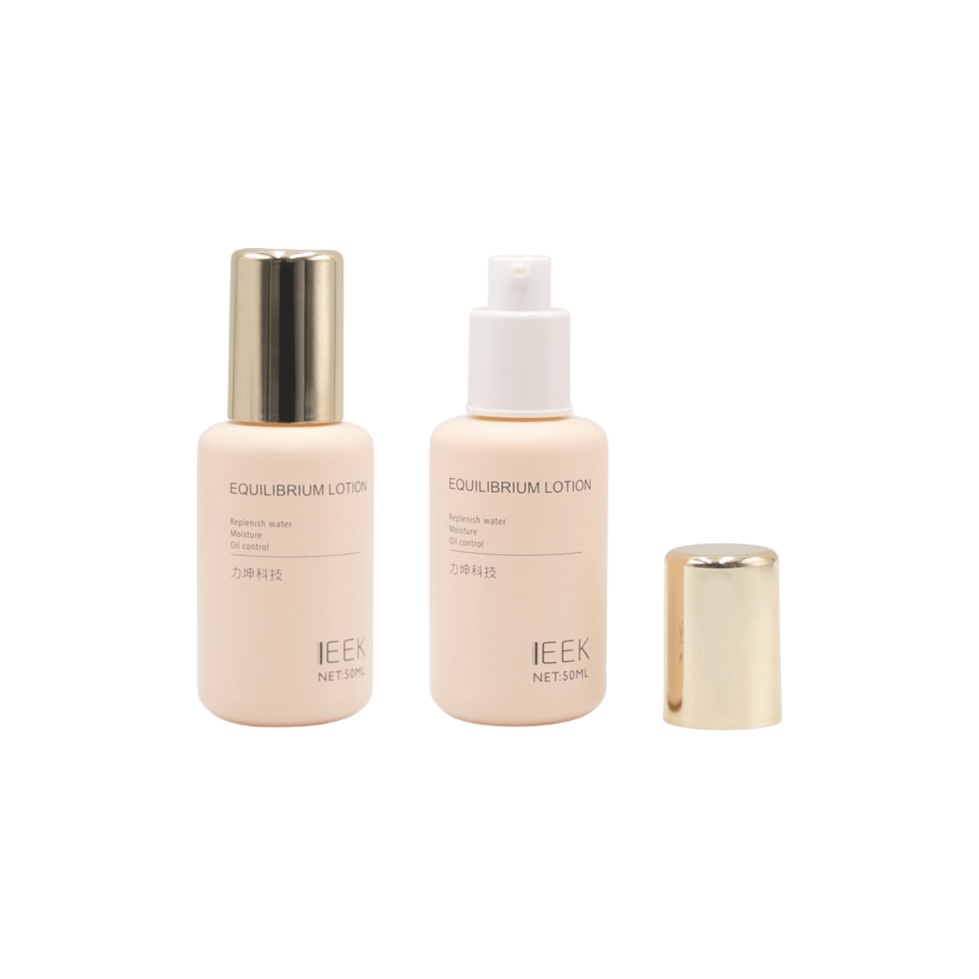 1.7oz Glass Round Bottle with Pump