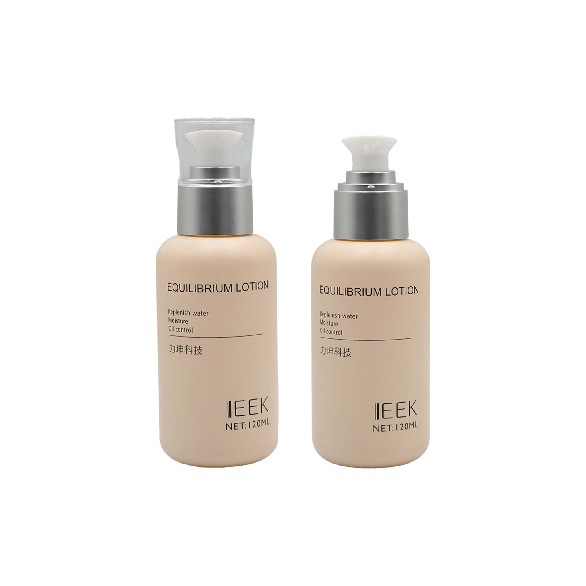 4.1oz Glass Round Bottle with Pump