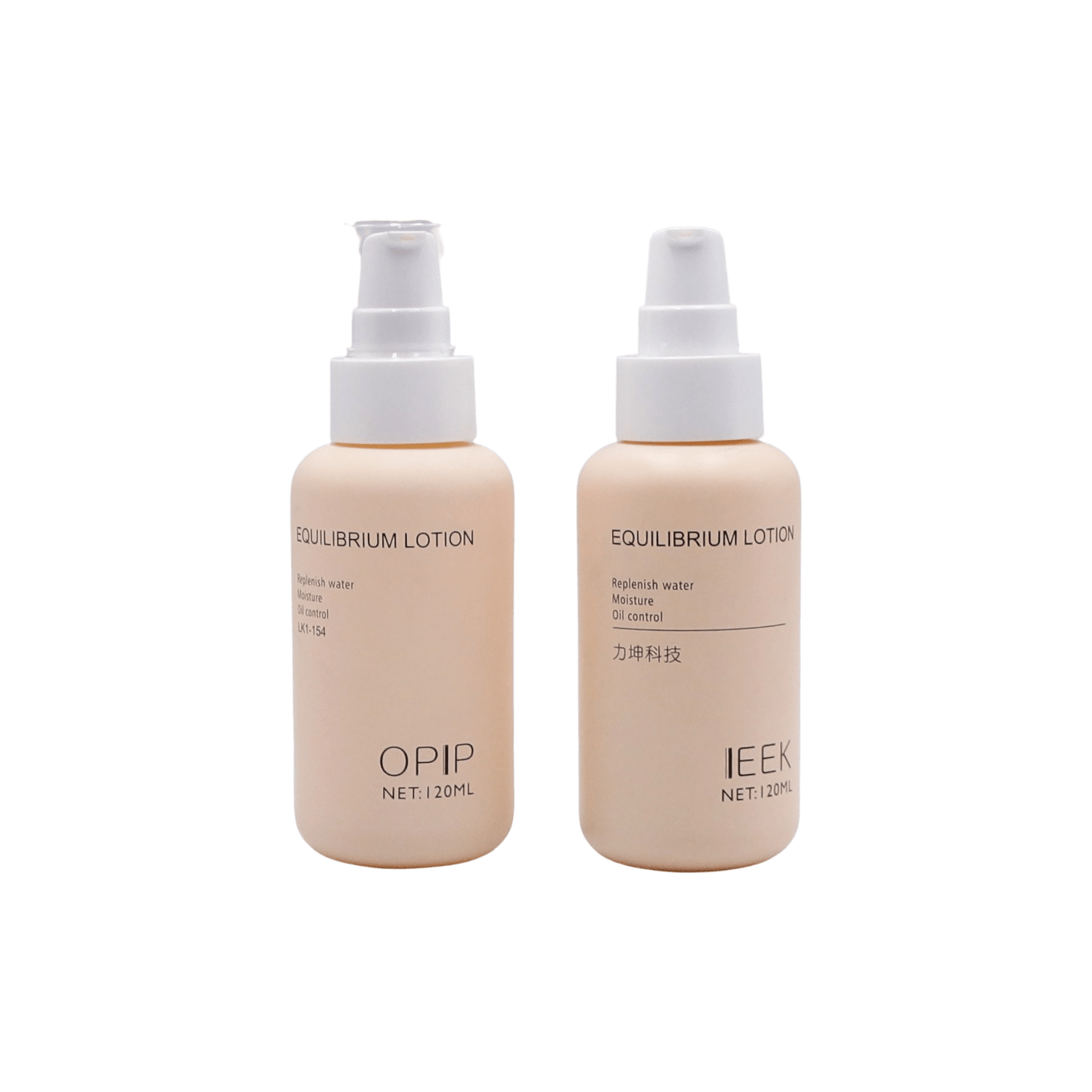 4.1oz Glass Round Bottle with Pump