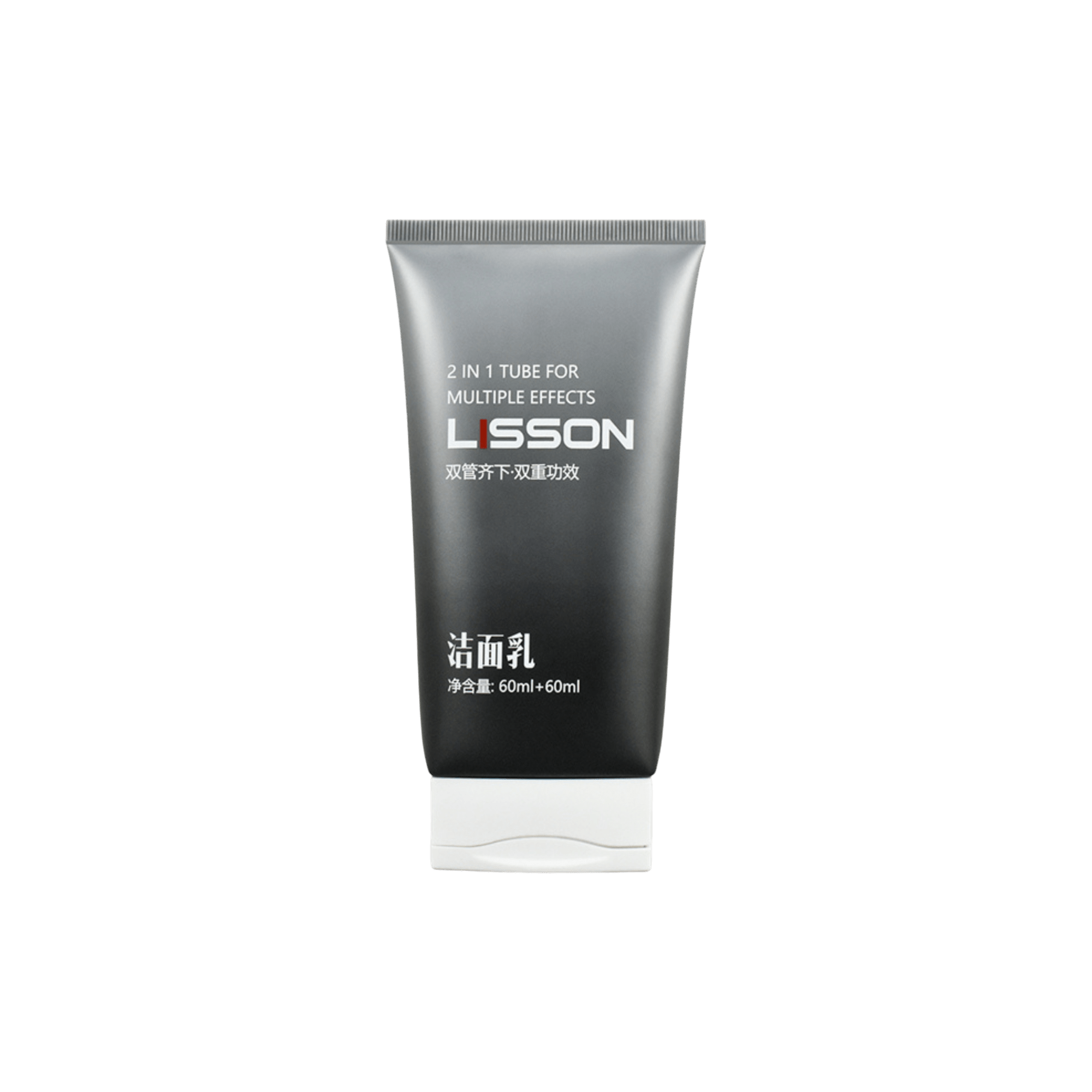 50mm 4.1-10.1oz Dual Chamber PE Tube with Flip Top Cap 