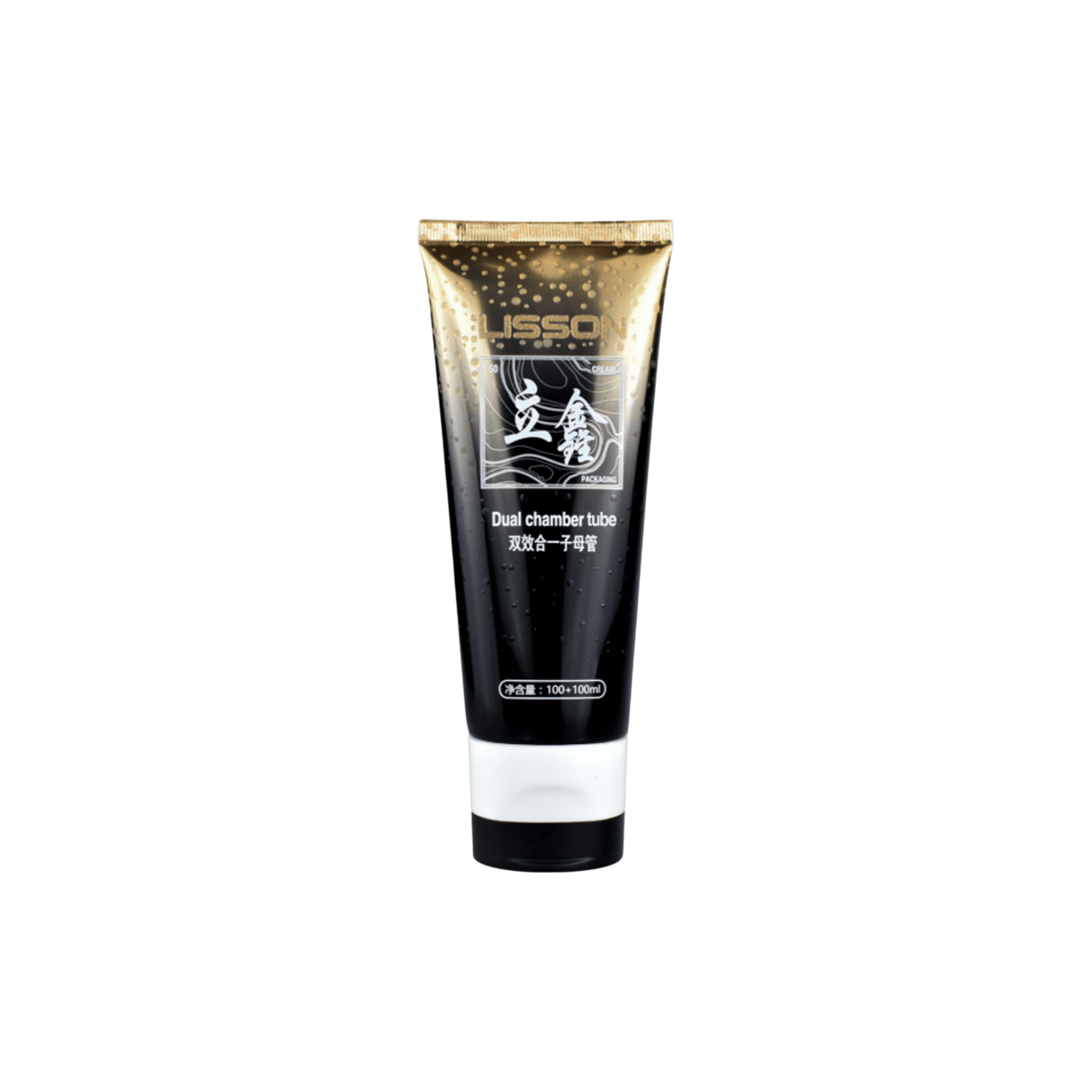 50mm 4.1-10.1oz Dual Chamber PE Tube with Flip Top Cap 