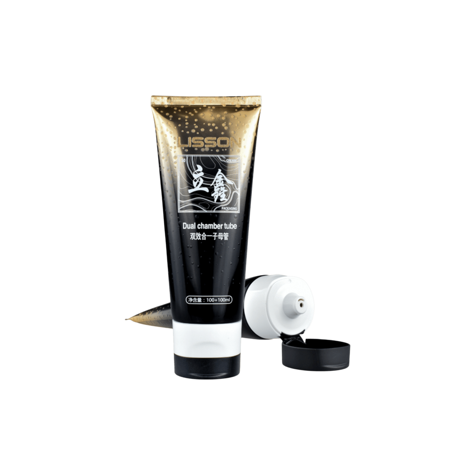 50mm 4.1-10.1oz Dual Chamber PE Tube with Flip Top Cap 