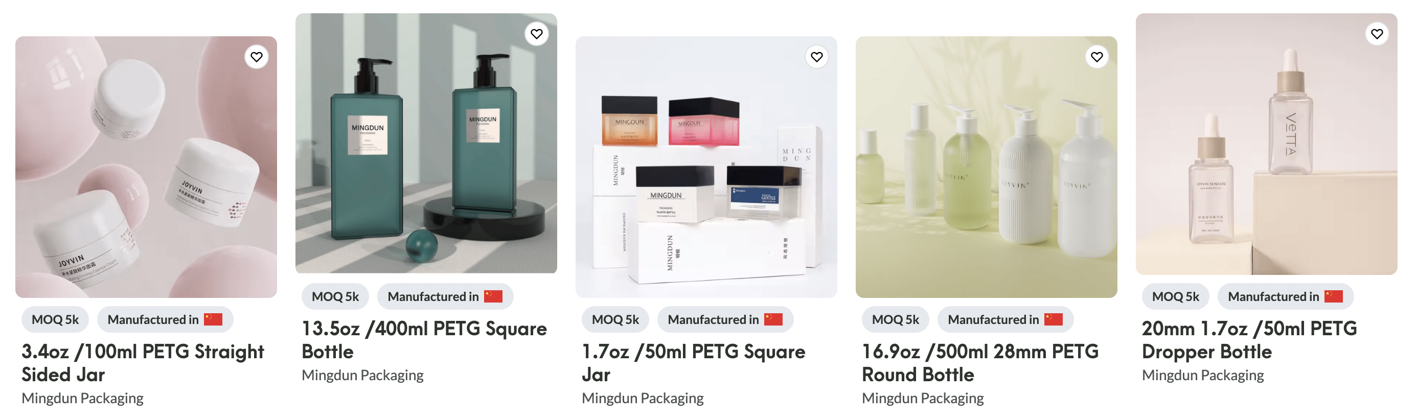 Mingdun Packaging premium PETG cosmetic containers displayed on Impacked B2B marketplace - searchable product catalog with specifications for beauty brand buyers