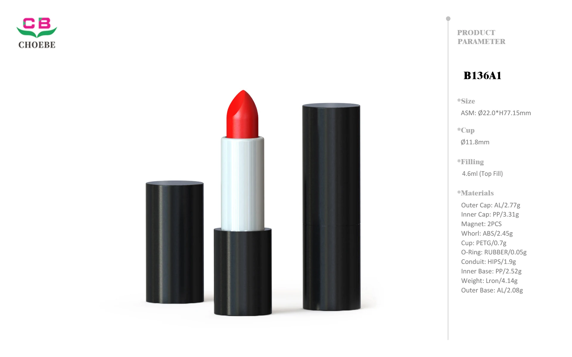 4.6g Aluminum Iron-Weighted Cylinder Lipstick Tube with 11.8mm PETG Bullet Cup & Magnetic Cap 3
