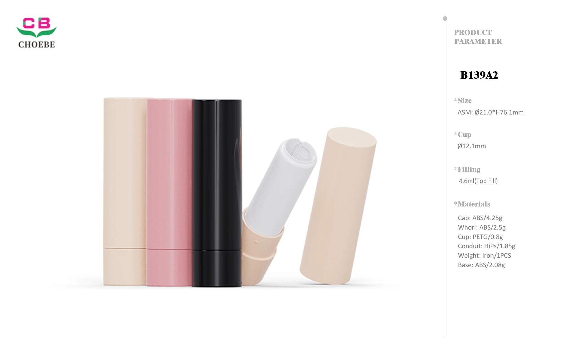 4.6g ABS Iron-Weighted Cylinder Lipstick Tube with Matte Finish and 12.1mm PETG Bullet Cup 3