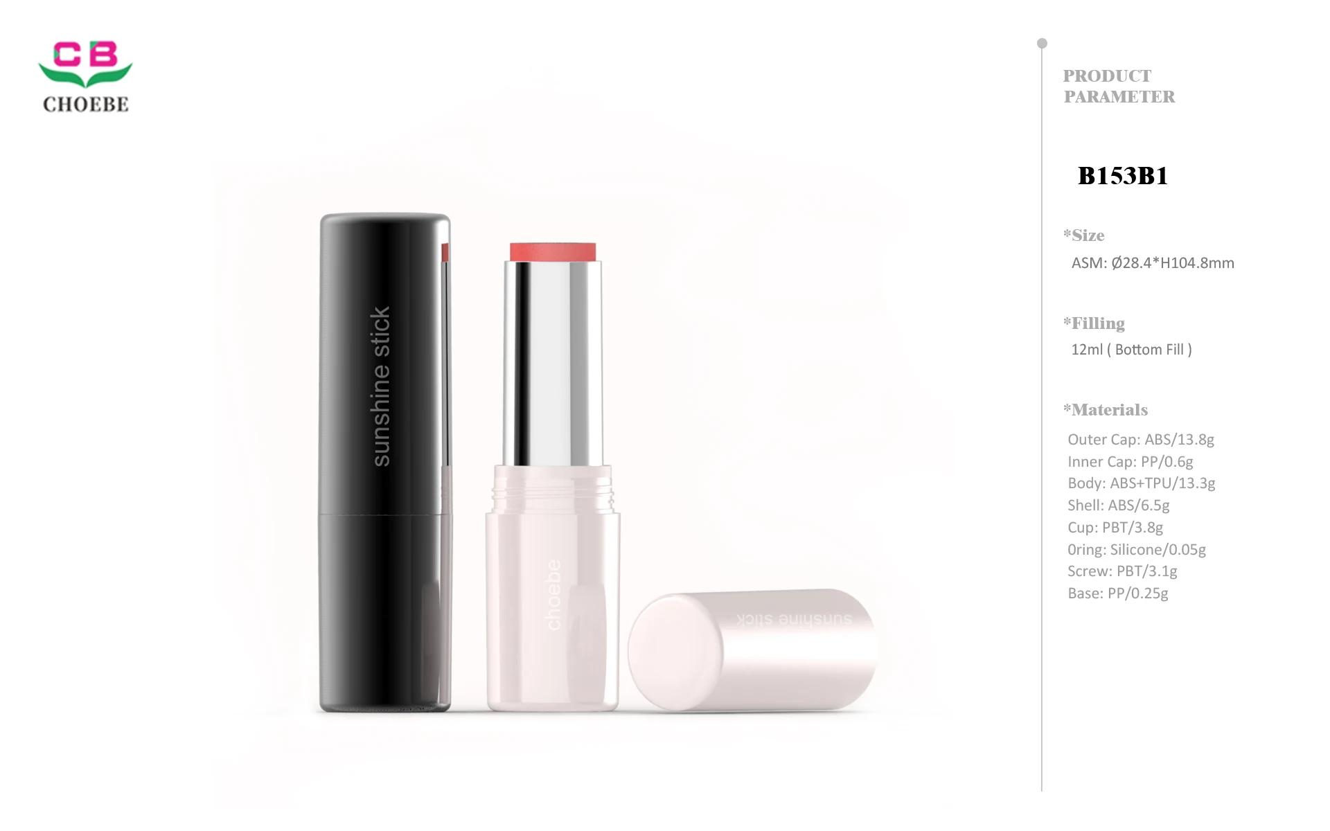 12g ABS Bottom-Fill Cylinder Flat-Top Lipstick Tube with 12.1mm PBT Bullet Cup 3