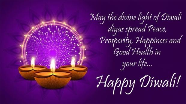 Happy Diwali Messages & Images