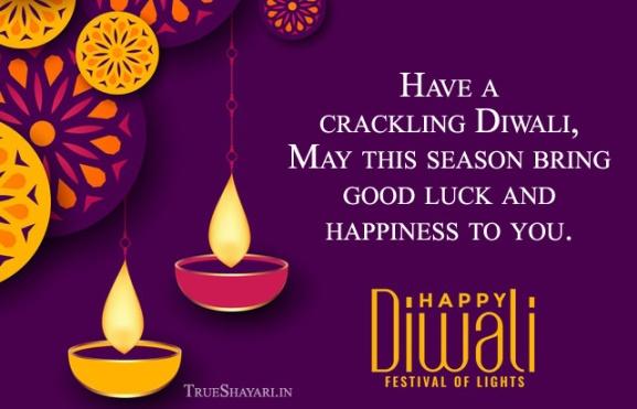 Happy Diwali Messages & Images