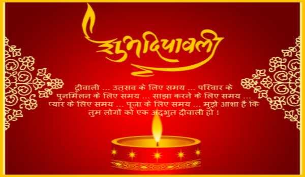 Sanatani Life