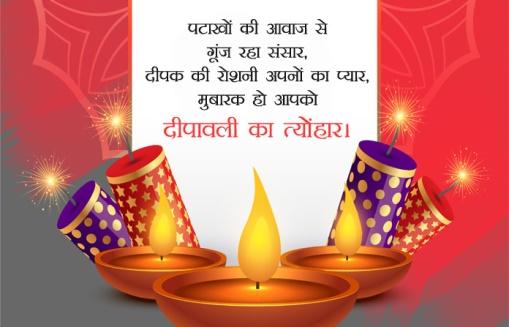 Sanatani Life