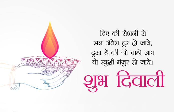 Sanatani Life