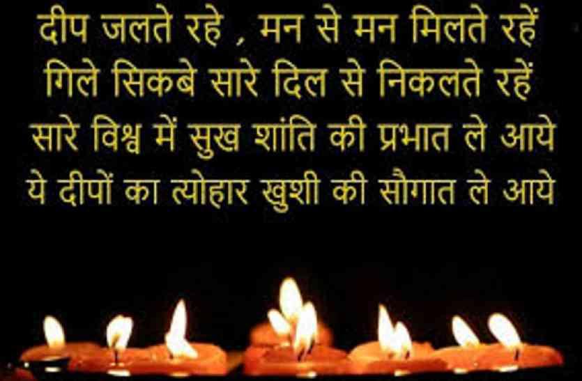Sanatani Life