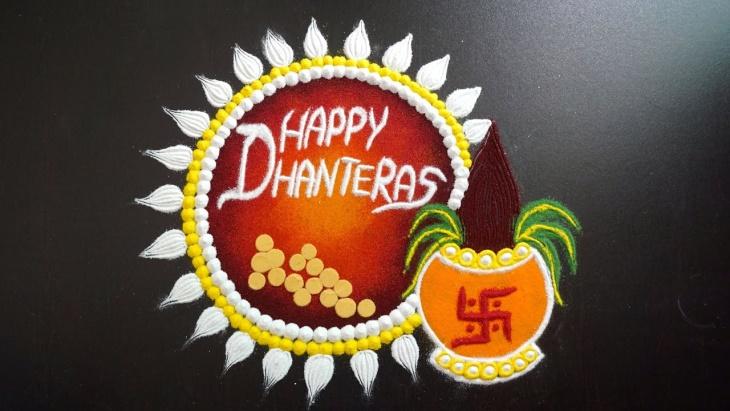 Simple Dhanteras Rangoli Designs for Your Home