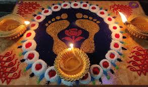 dhanteras rangoli design