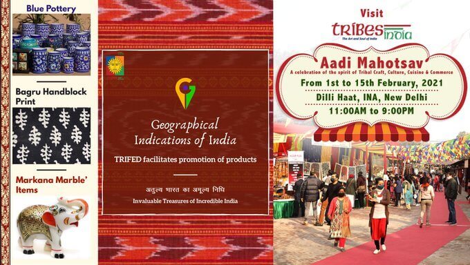 GI products get special focus in Tribes India Aadi Mahotsav GI products get special focus in Tribes India Aadi Mahotsav