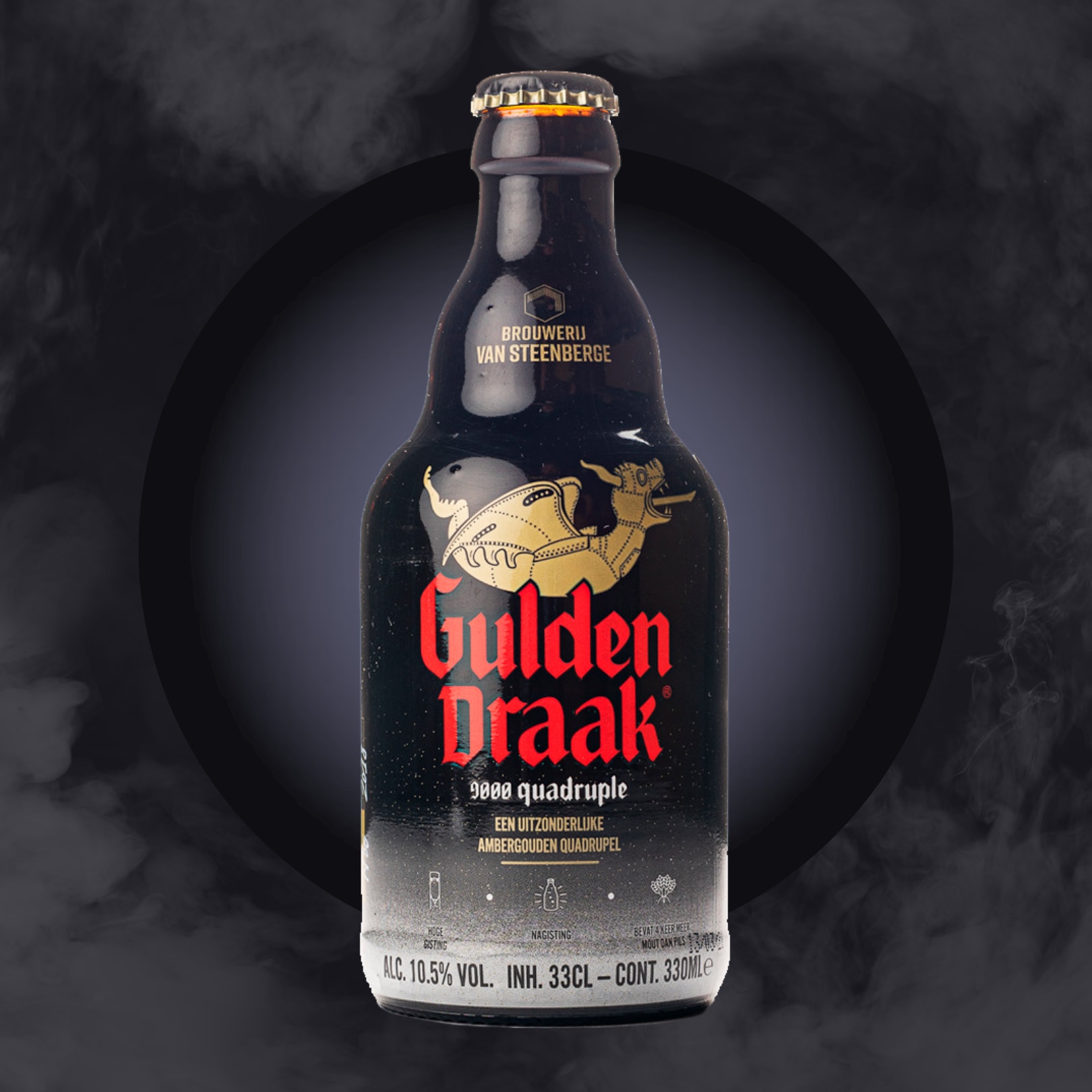 Cerveza Gulden Draak Quadruple 9000 Botella 330ml