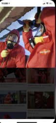 Cover photos of JSAS Ltd