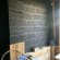 Home improvement Lead