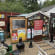 Home improvement Lead