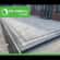 Block paving Lead