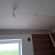 Electrician Lead