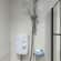 Toilet Fitting Lead