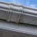 Gutter replacement Lead
