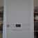 Heating control system Lead