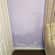 Damp proofing Lead