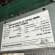 Commercial Gas Boiler Lead