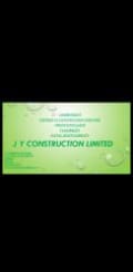 Construction Industry logo