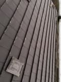Nutech Roofing Services logo