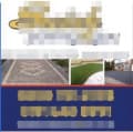 Swish paving 4 you logo
