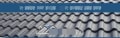 Tc roofing logo