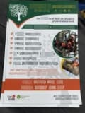 London & Berkshire treecare logo