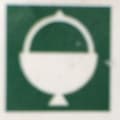 Acorn Tree Specialist logo