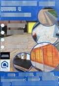 Neighbourhood Paving logo
